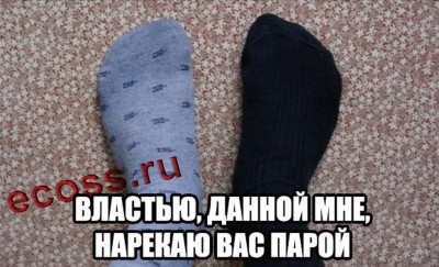 Канадский дом.jpg