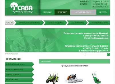Безымянный.jpg