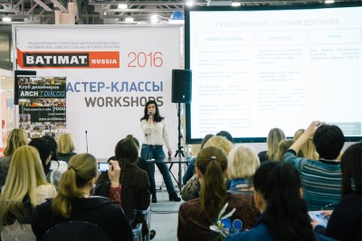 Batimat Russia (Батимат Раша) (6).jpg