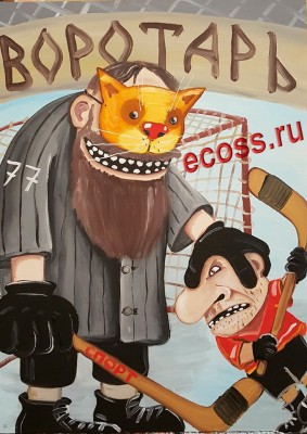 дерево.jpg
