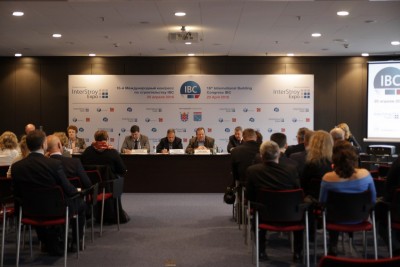 Выставка  ИнтерСтройЭкспо (2).JPG