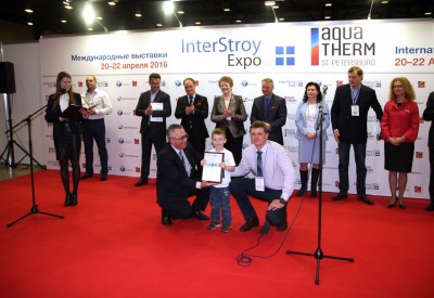 Выставка  ИнтерСтройЭкспо (4).JPG