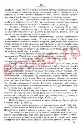 22к.jpg