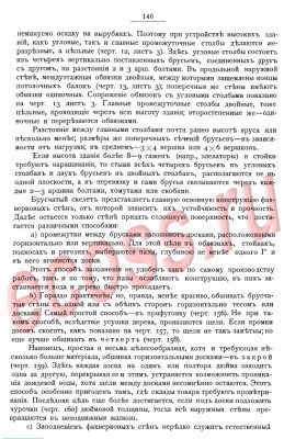 23к.jpg
