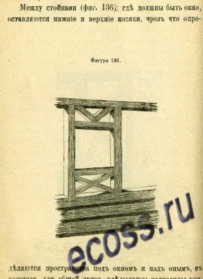 СТАРКАРрБр.jpg