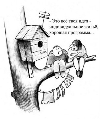 lawer-housing-500x596@2x.jpg