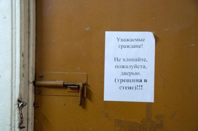 funny_ad_38.jpg