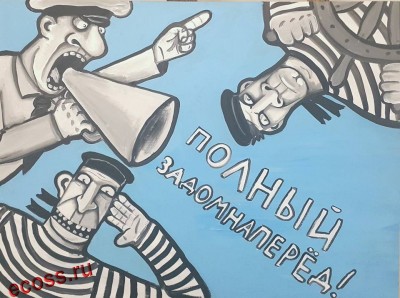 по существам.jpg