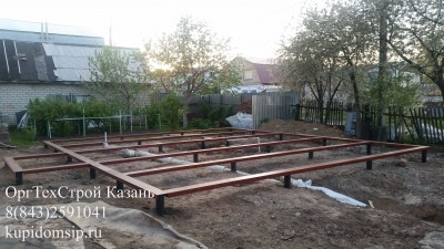 20160516_192507.jpg