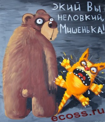 бди.jpg