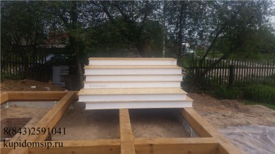 20160516_192503.jpg