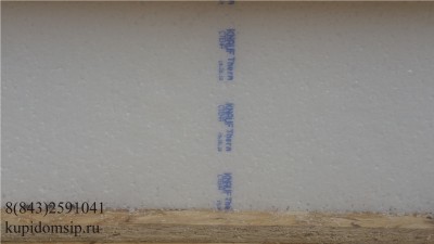 20160516_192504.jpg