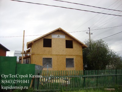 20160516_192509.jpg