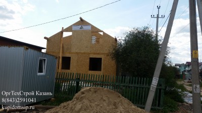 20160603_144515.jpg