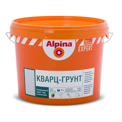 Alpina Кварц-грунт 7 литров.png