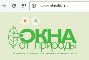 окна от природы.jpg
