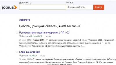 сайт по поиску работы.jpg