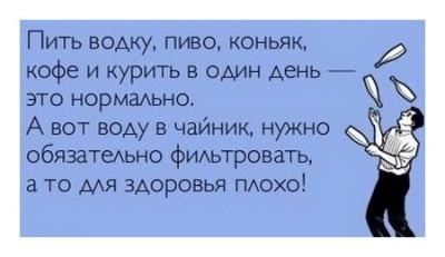 zhitati_aforizmi_18.jpg
