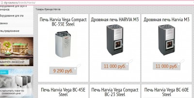 Безымянный.jpg