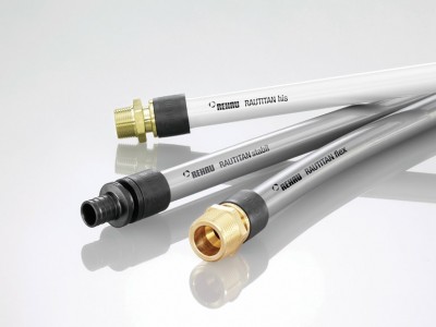 Трубы рехау.jpg