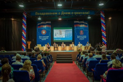 Выставка СтройЭКСПОЖКХ (8).jpg