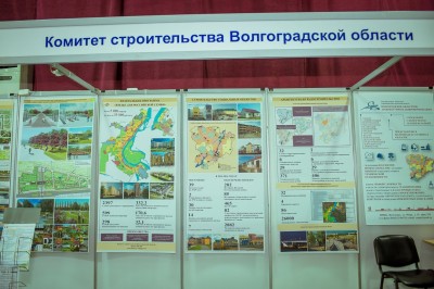 Выставка СтройЭКСПОЖКХ (20).jpg