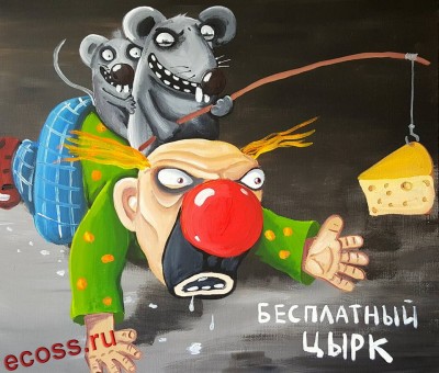 гарантия.jpg