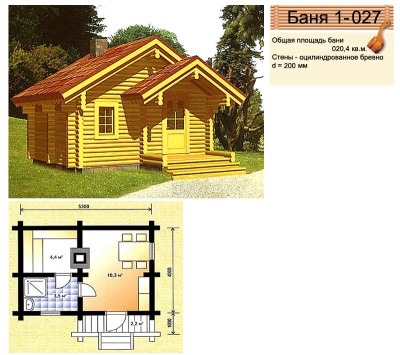 1b027.jpg
