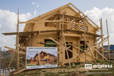 Дом из клееного бруса компании Holzbalken %28Хольцбалкен%29 (1).jpg
