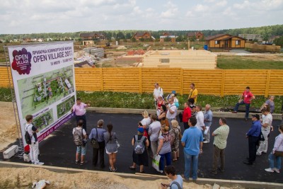 Презентация выставки Open Village (Опен виладж) (Копировать).jpg