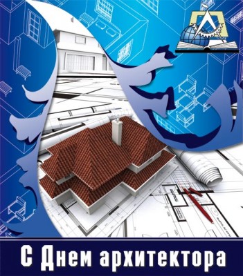 Architecture-academy.jpg