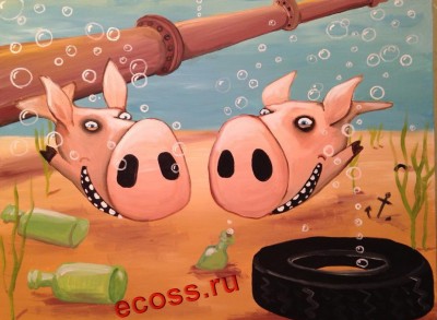 засланцы всегда найдут.jpg