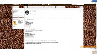 Смета дома из SIP-панелей от ООО СЭС.JPG