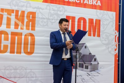 Выставка Дом-2016 (Якутск) (46).jpg