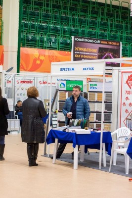 Выставка Дом-2016 (Якутск) (53).jpg