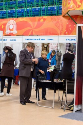 Выставка Дом-2016 (Якутск) (54).jpg