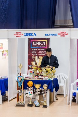 Выставка Дом-2016 (Якутск) (57).jpg