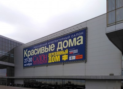 IMAG1653 копия.jpg (25.94 КБ) 26565 просмотров IMAG1653 копия.jpg