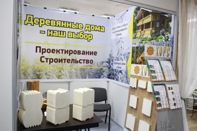 урал3.jpg (37.14 КБ) 29247 просмотров урал3.jpg