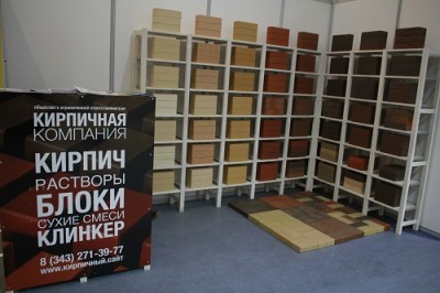 урал2.jpg (32.02 КБ) 29247 просмотров урал2.jpg