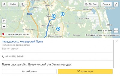 финская деревня поликлиника.JPG