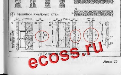 Фаски наружн.jpg