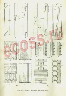 сканирование0001.jpg