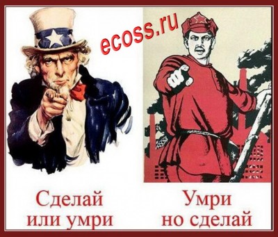 слово и дело.jpg