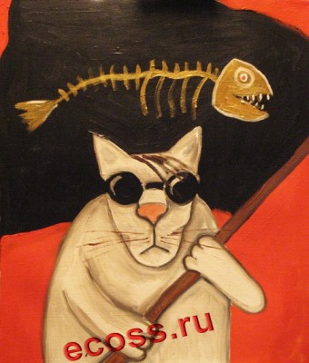 слепой.jpg