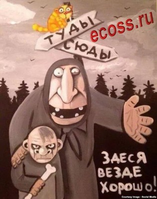 костромские дали.jpg