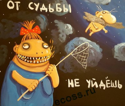 потешки.jpg