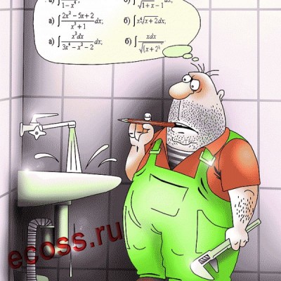 умности.jpg