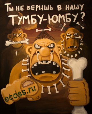 избранные.jpg