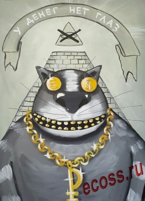 мани-мани.jpg